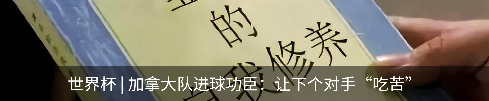 新闻中心