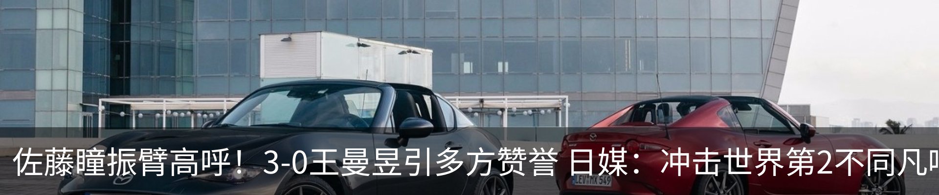 新闻中心