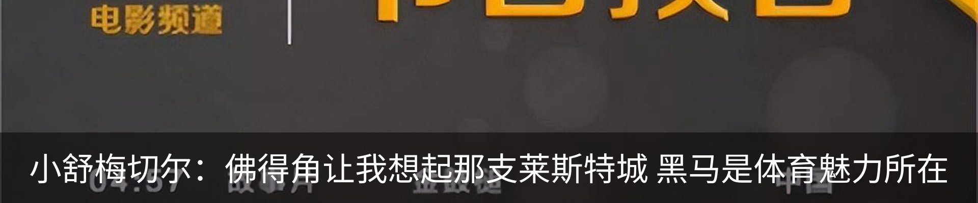 新闻中心