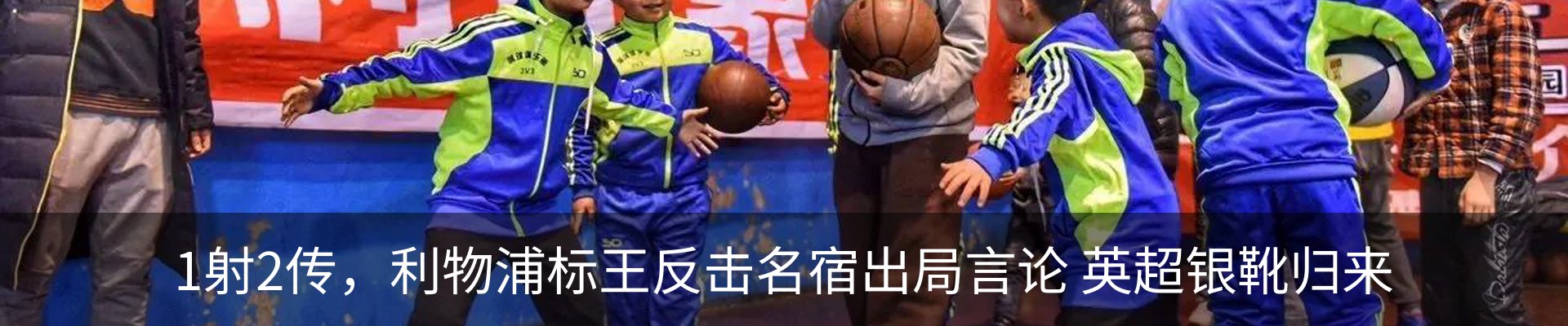 新闻中心